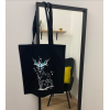 Le tote bag personnalisé 150 GR/M² noir personnalisation france