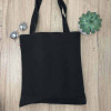 Tote bag en coton biologique noir - face - fabrication en France