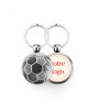 Porte-clé BALLON - Argent - Personnalisable en France dans notre atelier