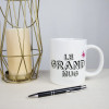 Le grand mug de 550 ml  - personnalisable dans nos ateliers